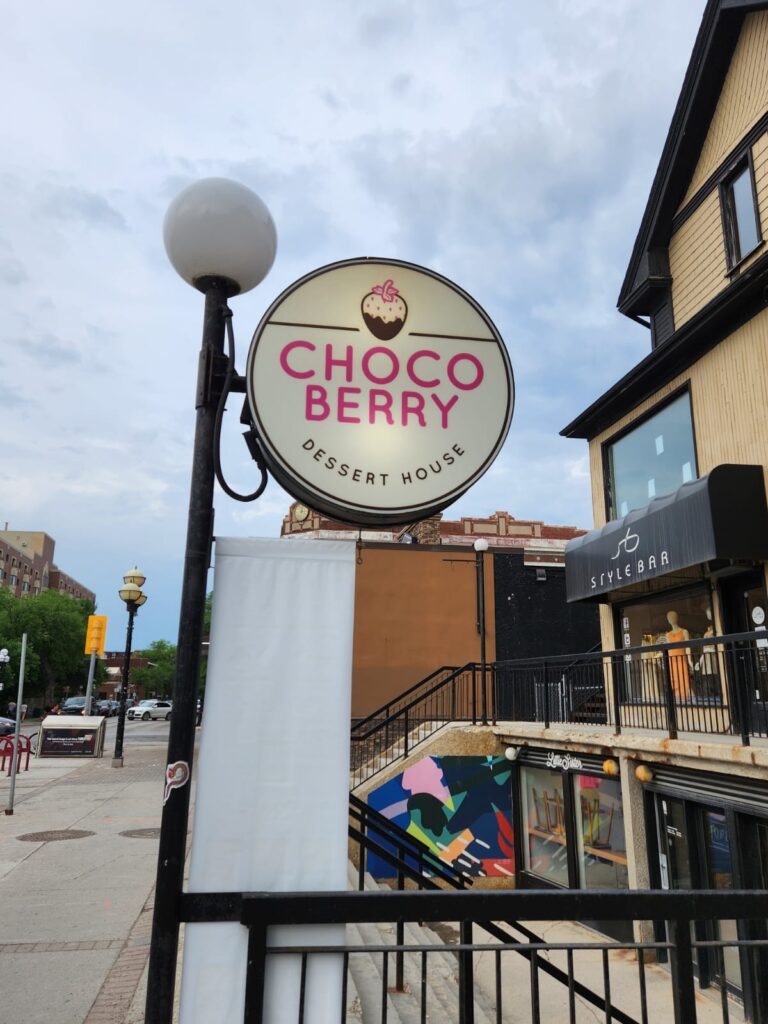One of the best coffee shops in Winnipeg, located in Osborne Village